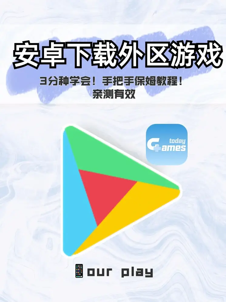 立即博注册登陆截图0